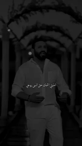 قراري#خالد_الحنين #احــمـد 