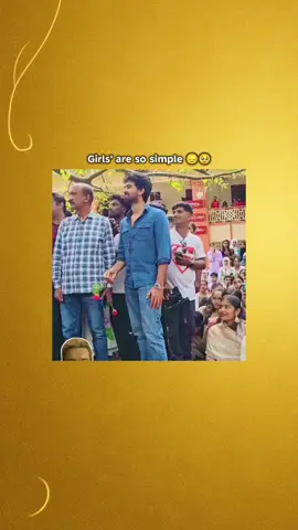 কাজটা ঠিক হয় নাই ❤️