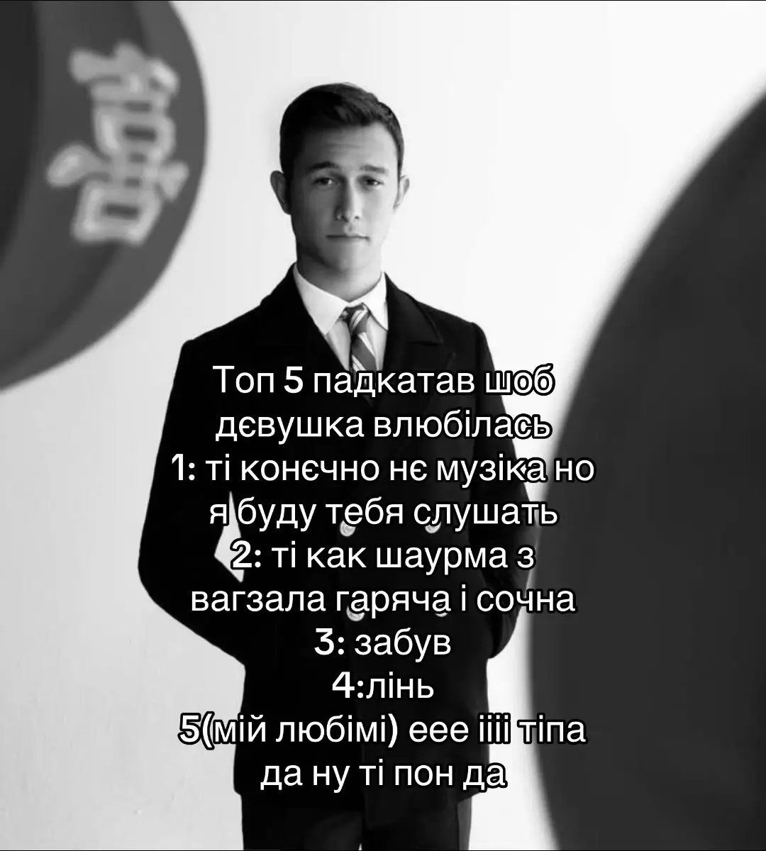 #y2k #щп #щітпост #hiphop 
