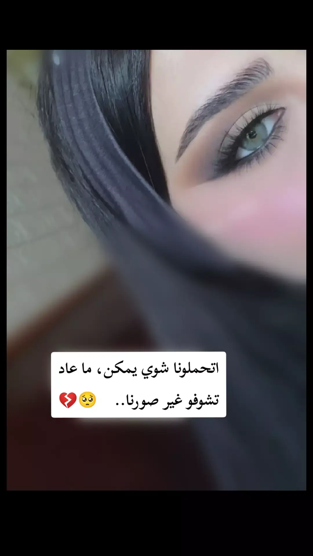 #ازيك_حبيبي💔 #مصطفى_كامل  #عشاق_مصطفى_كامل💔🥺 #محضوره_من_الاكسبلور_والمشاهدات 