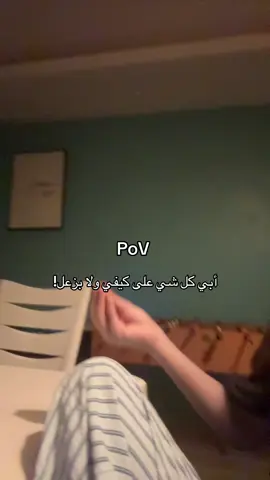 #fyp #fypシ゚ 