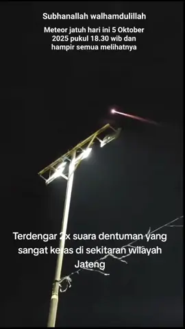entah meteor atau bukan #meteor #fenomenaalam #BMKG #jateng 