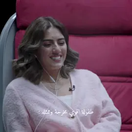 فخوره فيك وفي المكان الي انتي وصلتي له ✨💕 #هيا_عبدالسلام #hayaabdulsalam #اكسبلورexplore #fyp #foryoupage @Haya_abdulsalam 