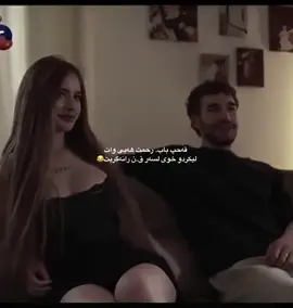 رحمت  هەبی سگ باب😍#ئەکتیڤبن🥀🖤ـہہـ٨ــہ #aaaaaaaaaaaaaaaaaaaaaaaaaaaaaa 
