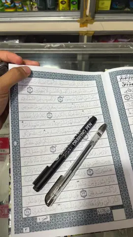 Writing or reading books for me can calm my heart and mind :) #gajiansale #promoguncang1010 #alqurantulis 