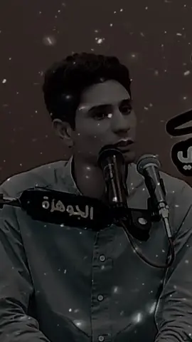 #ما حد هواني كنت اتمنى اقول والله الواحد ضليت اشعار شعبيه شارع عزام الشمري 🤍💔💔🤚🥺🎼🎶🎶