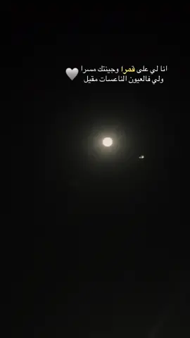 ٩:١٥م