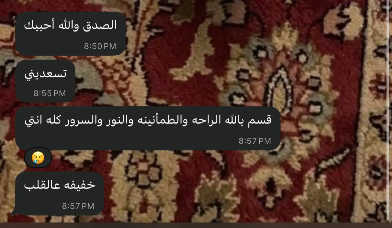 #❣️ 