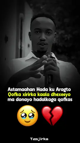 #sofia_ibrahim #foruyoupage #arimahajaceylka #taajirka_7 #somalitiktok @Maxamed mualif  ✪✪✪ 