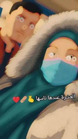 #CapCut @𝑅𝒾𝓉𝓀𝒶’𝓈 𝐿𝑒𝓃𝓈 🎥  #العشق_الممنوع #العشرة_عندها_مواليها🧿❤️ 