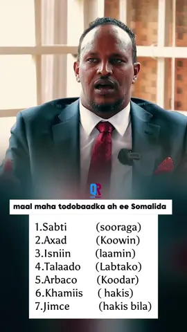 Maalmaya todobaadka ah ee Somalidu lee dahay #jiheeye #abwaan #somalinimo #edit #jemis 