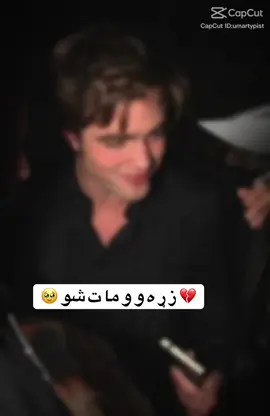 #💔💔💔🥀🥀😣😣😣🥺🥺🥺😔😔😢😢😭😭💔💔 
