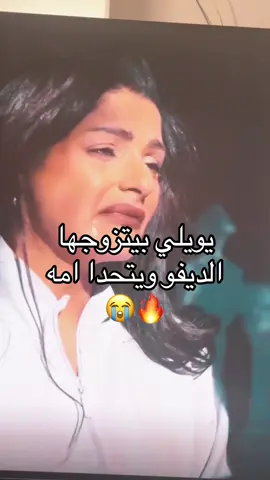 رجال والرجال قليل