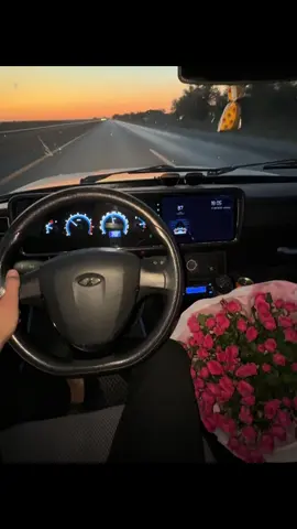 #888 Деп қашан айтамыз 