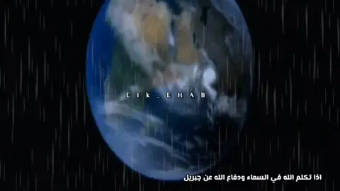 #creatorsearchinsights 