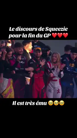 C’est la fin 🥹🥹🥹 #gpexplorer3 #squeezie 