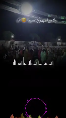 لا علاجا بدون طبيبة  #حلفاوين_يا_رسول_الله❤  #حلفا_سكوت_محس_دنقلا💙💙  #الشعب_الصيني_ماله_حل😂😂  #حلفاالجديدة❤🇸🇩  #حلفا_سكوت_محس_دنقلا_مشاهير_تك_توك 