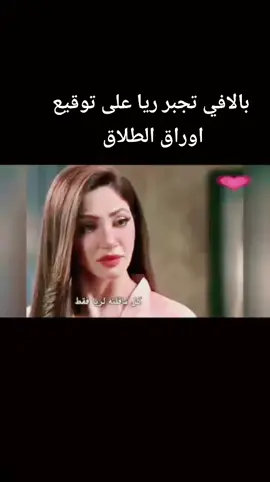 # مكانك في القلب هو القلب كله ج٩ 