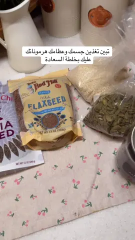 خلطة السعادة #الشعب_الصيني_ماله_حل😂😂 #الشعب_الصيني_ماله_حل😂😂 #الشعب_الصيني_ماله_حل😂😂 #اكسبلور #اكسبلور 