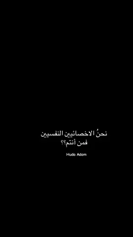#كوتش_هدى_آدم #اكسبلورexplore #بكج_العناية_بالجسم_من_لتين #منتجات_للجسم_الشعر_والبشرة #ليبيا_طرابلس_مصر_تونس_المغرب_الخليج 