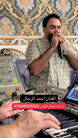 #مشاهدات #اكسبلور #هاشتاقات_تيك_توك_العرب ‎#مشاهير_تيك_توك #explor 