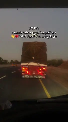 #قاسي_يامرض_قاسي💔 #يلي_عند_ربي_مش_بعيد🥺🤍 #الحلال_واعر✌💣💶 #الله_غالب_🖤🥀 #الله_يرحمك_ويجعل_مثواك_الجنه_يارب  @Almgraby 