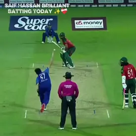 Saif Hassan Brilliant Batting Today vs Afghanistan 👀🥵🔥 #foryoupage #foryou #trending #fypシ #viral