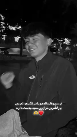 کربلای❤️🫶