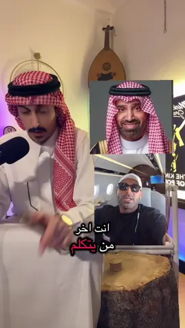 #fyp #videoviral #viralvideos #vira #يزيد الراجحي