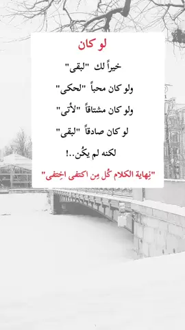 #اكسبلور 