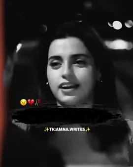 Sath Dena Seekho