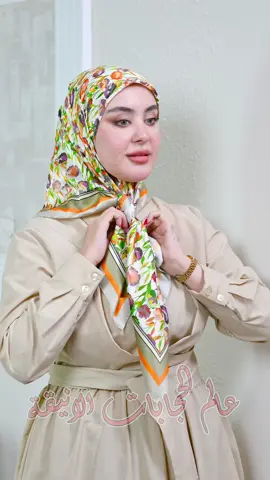 💫 ربطة ستن رايون مشجر 💫 قياس 90 سم للاستفسار : 07703378899 بغداد/المنصور/قرب سيد الحليب/بنايه غازي مول⁩⁩