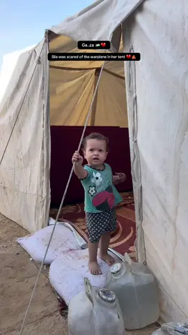 Sila 🥹🥹⛺️⛺️