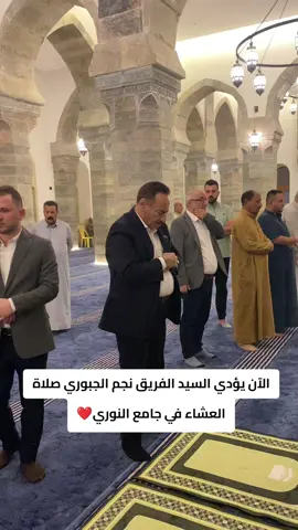 #نجم_الجبوري_خط_احمر🦅🇮🇶 #الموصل 