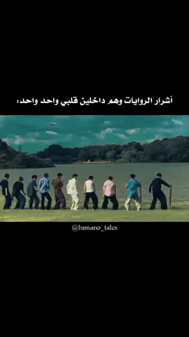 مين مثلي، يتعلق بالشرير أكثر من البطل؟ 😭 📚حسابي مخصص لعشاق الكتب والروايات، فإن كنت مهتما- لا تنسى متابعتي والتفاعل بحب♥ #روايات #رواية #واتباد #wattpad #عالم_القصص #عالم_الكتب  #عالم_الروايات  #واتباديون🖤️🗿_روايات  #عالم_الروائع #روايات #اكسبلور #فولو #darkromance #واتباديون🦋💗 #واتباديون🖤️ 
