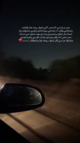 #طرابلس_بنغازي_المرج_البيضاء_درنه_طبرق ❤️