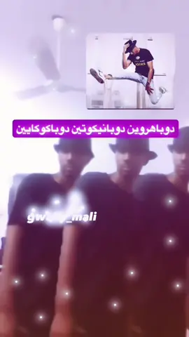 #ميمز #تذيفات🇸🇦 #اكسبلور #fyp 