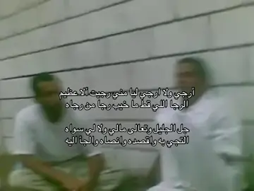 #فلاح_المسردي #fyppppppppppppppppppppppp #4u #foryou 