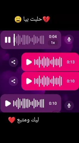 أنا وحبيبتي #شعب_الصيني_ماله_حل😂😂 #fyp 