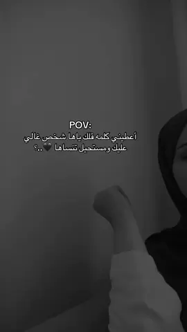 💔🥀