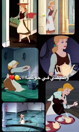 #حره،ويــ𝓱𝓮ـن ،تحط،ايديهااا.😩❤️‍🔥#ترند_جديد🔥🎬 #اعادة_النشر🔃 