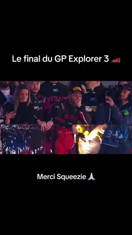 INCROYABLE 🙏🏻✨  @gp_explorer @Squeezie  #gpexplorer #squeezie #gp3 #pourtoi #final 