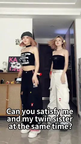 #twins#singlewoman#lonelywoman#fyp#freewomen#girltwins 