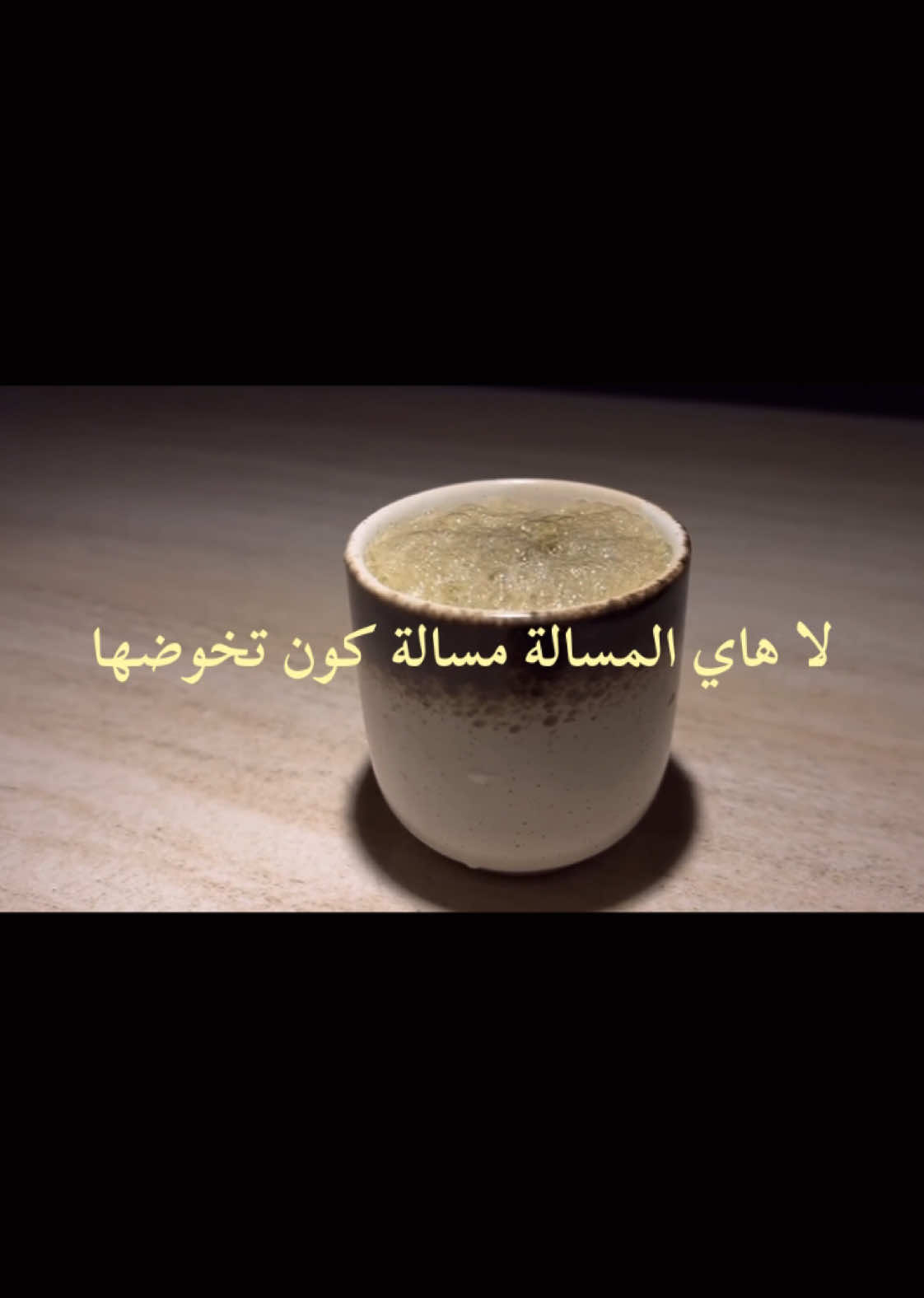 #شيعة_علي #الشيخ_احمد_الوائلي #اللهم_صل_على_محمد_وآل_محمد #لا_تتراجع #سادسيون 