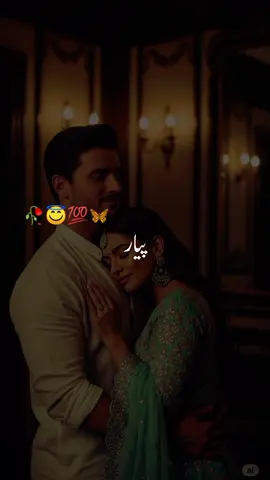 Insan mil jate hain lekin pyar nahi milta❤️🥀 #foryou #hammadwrites7868 #foryoupage #vrial #fyp 