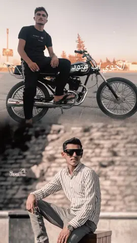 @ابو عبود 🫂🫵