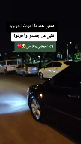 #عنتاب #غازي #كنت 