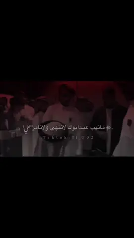 جزء25| #قصايد_شعر_خواطر #ايهم 