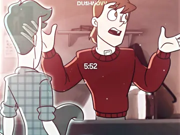 я тебя найду #дмо #духмоейобщаги #димапобрацкий #олежадушнов #антонзвёздочкин 