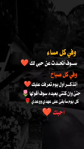 #احبك #إقتباسات عبارت ه #شبل#يمن#الشمال يجمال_اليمن ثقافة_يمنية تراث_يمني موسيقى_يمنية شباب_يمني ـــ فخر_يمني يمن_الحب تقاليد_يمنيةإقتباسات عبارت ه  يجمال_اليمن ثقافة_يمنية تراث_يمني موسيقى_يمنية شباب_يمني ـــ فخر_يمني يمن_الحب تقاليد_يمنية@فخـ𝒯𝒶امه الملـ𝒾𝓏ـكه🇾🇪S @⭕⃝شبل⭕⃝🇾🇪شرعب @الجــ⃪⃪ــ𝄠ـلاد↡الابـ𝄠⃪ـي𓅗 @ضلع ⃝شبل⭕⃝🇾🇪الشمال @➳꯭القـ⃪ـائد الاعـ⃪⃪ـ⃪⃪ــ͢لى✮͢ @﷽🇾🇪شمــ▩⃟➳꯭♔ـالي🇸🇦🇵🇸77𓅃 